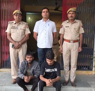 साइबर ठग गिरफ्तार