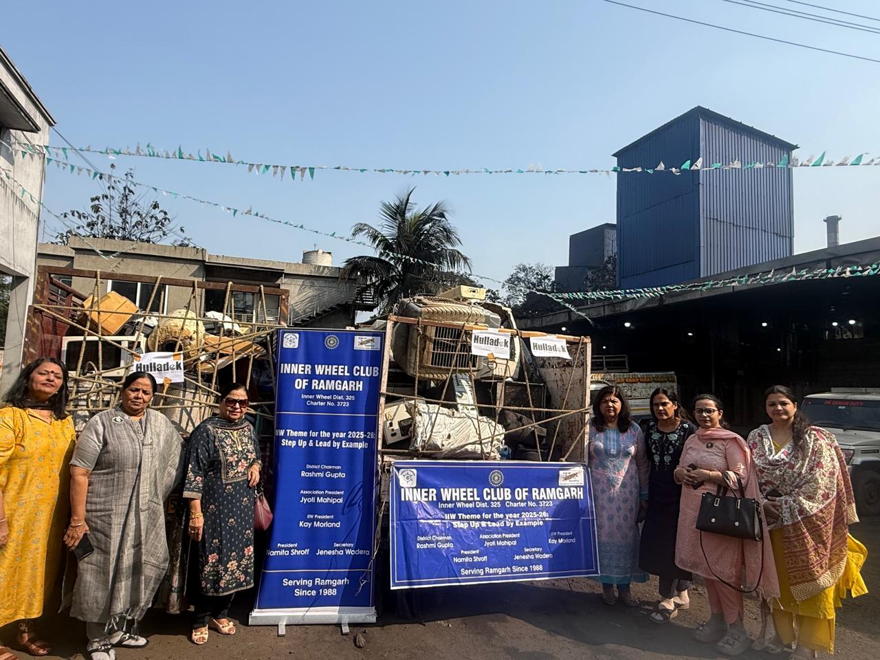 कार्यक्रम में शामिल लोग कार्यक्रम में शामिल लोग