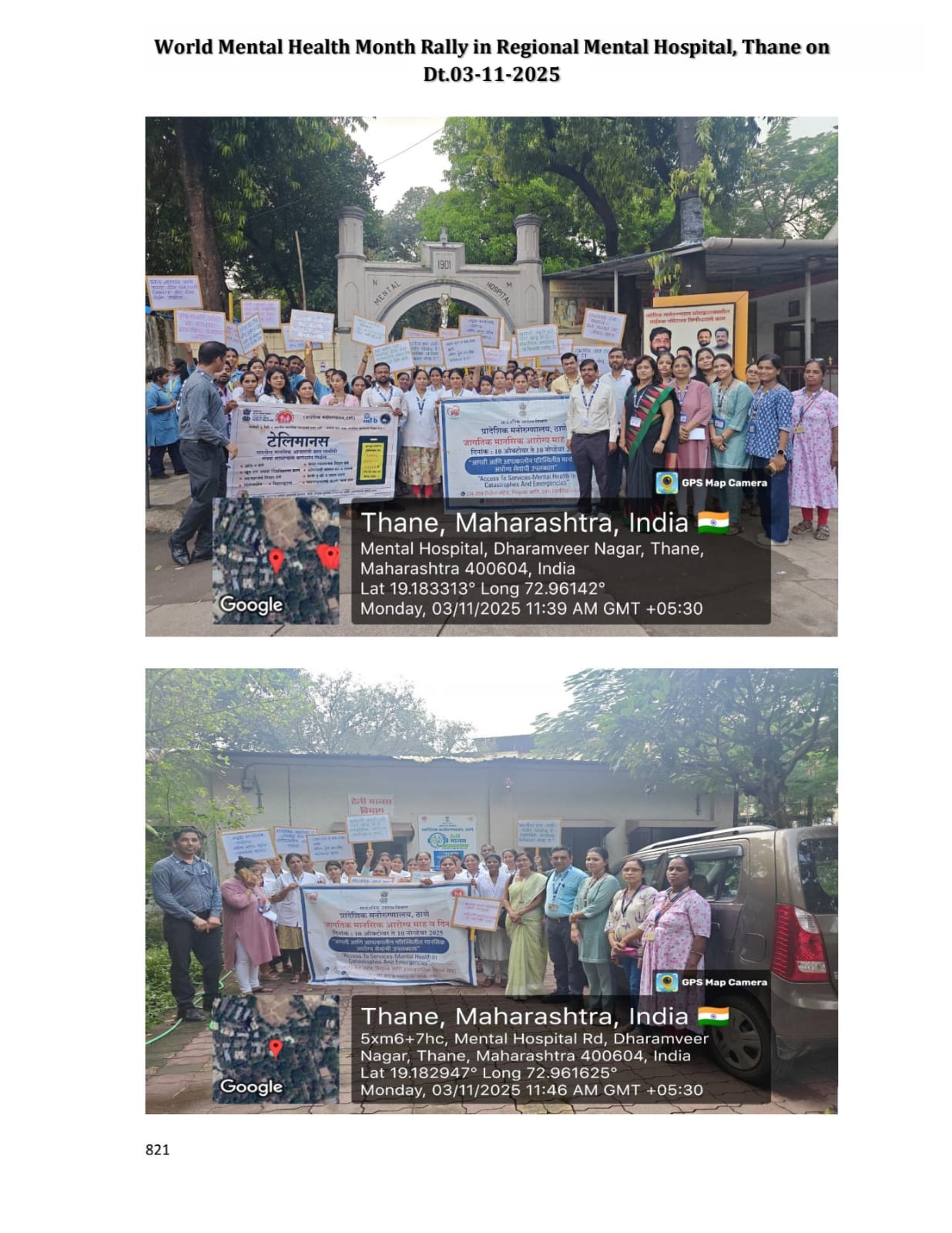 Maintain composure in an emergency