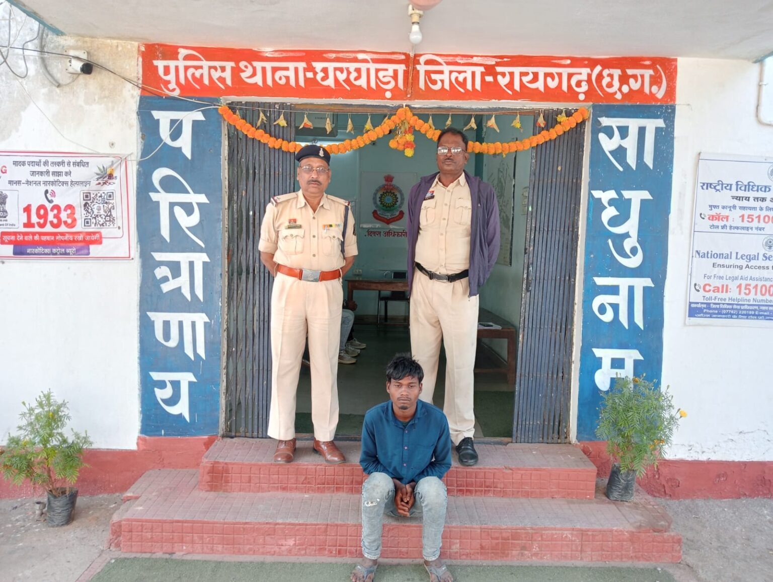 पुलिस के गिरफ्त में आरोपी