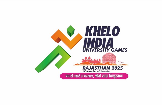 खेलो इंडिया यूनिवर्सिटी गेम्स राजस्थान 2025 का भव्य आगाज