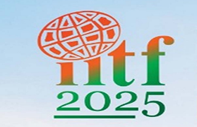 भारत अंतरराष्ट्रीय व्यापार मेला के लोगो का प्रतीकात्‍मक चित्र