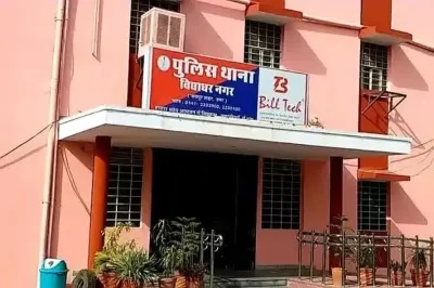 भूत प्रेत का साया बताकर शातिर तांत्रिक ने ठगे  एक करोड़ रुपए