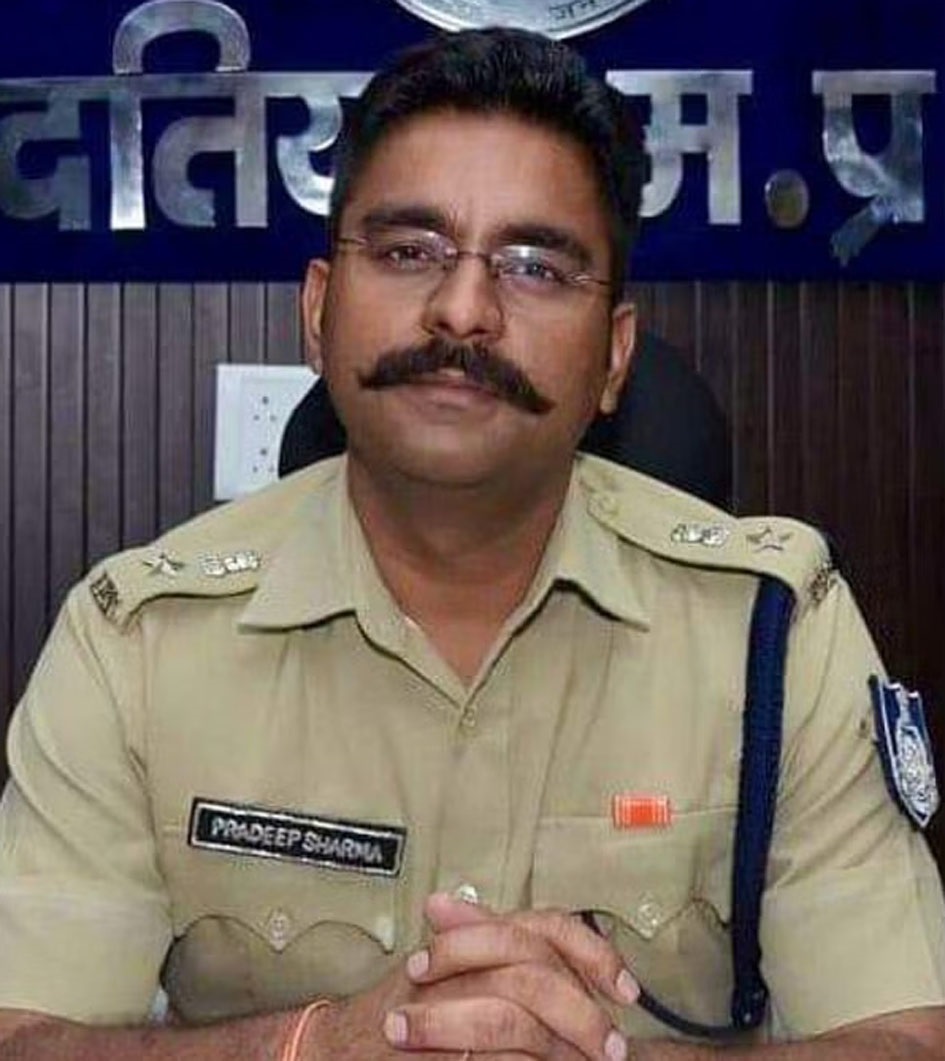 एसपी के नाम से बनाई फर्जी फेसबुक आईडी, लोगों को ठगने की साजिश एसपी के नाम से बनाई फर्जी फेसबुक आईडी, लोगों को ठगने की साजिश