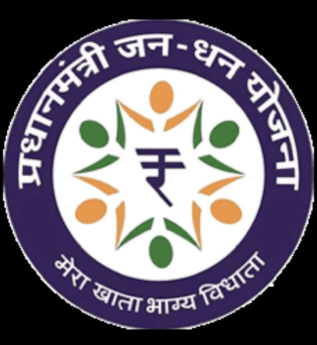 प्रधानमंत्री जनधन योजना