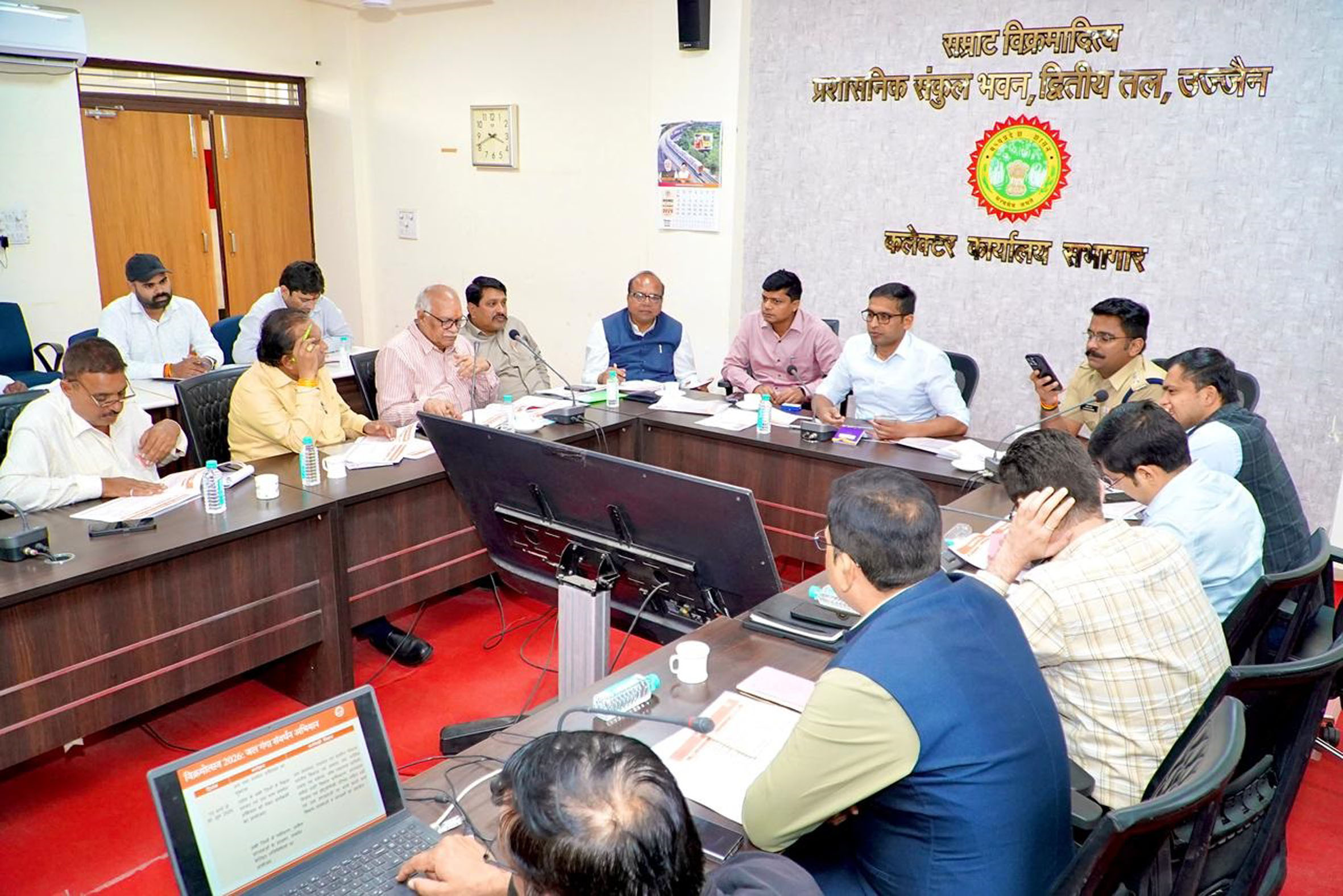 बैठक का दृश्य बैठक का दृश्य