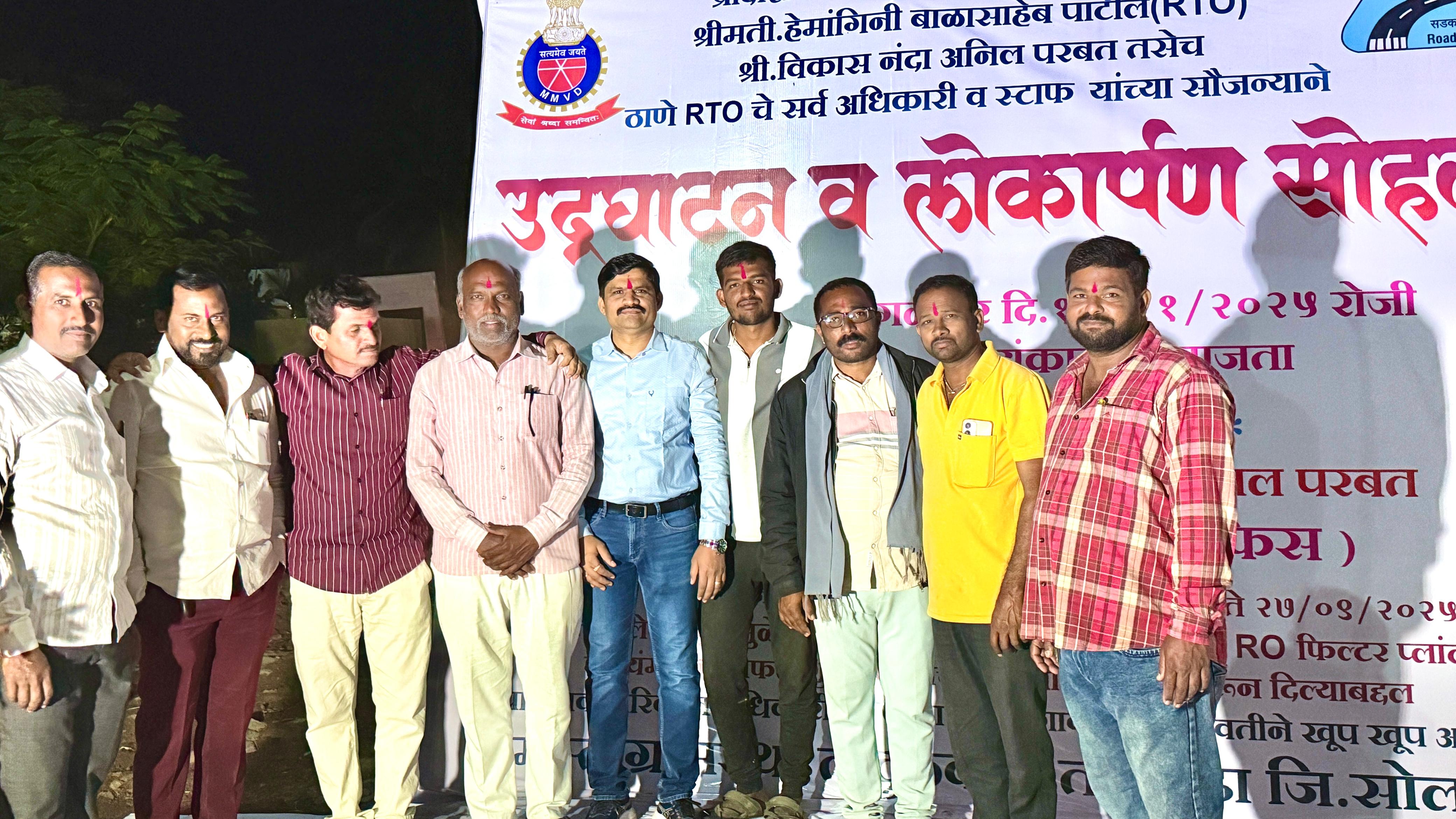 Thane RTO helps flood victims