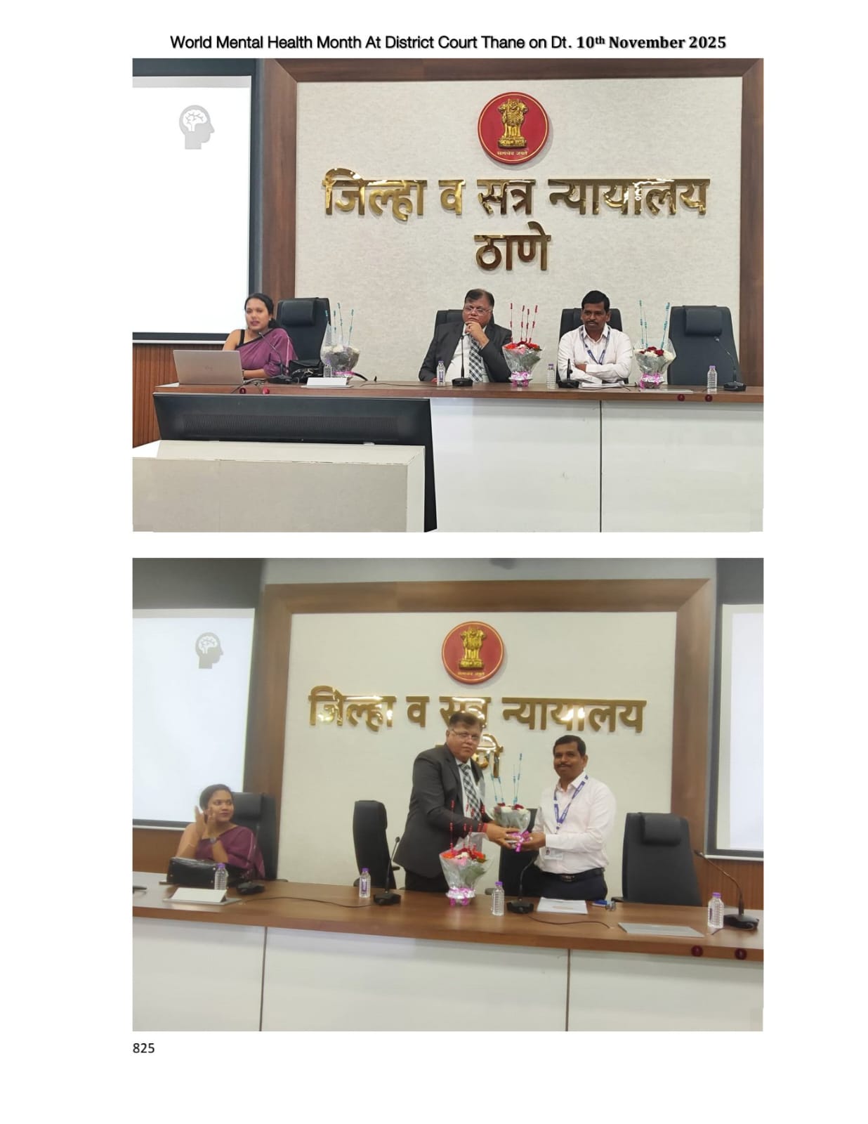 Maintain composure in an emergency