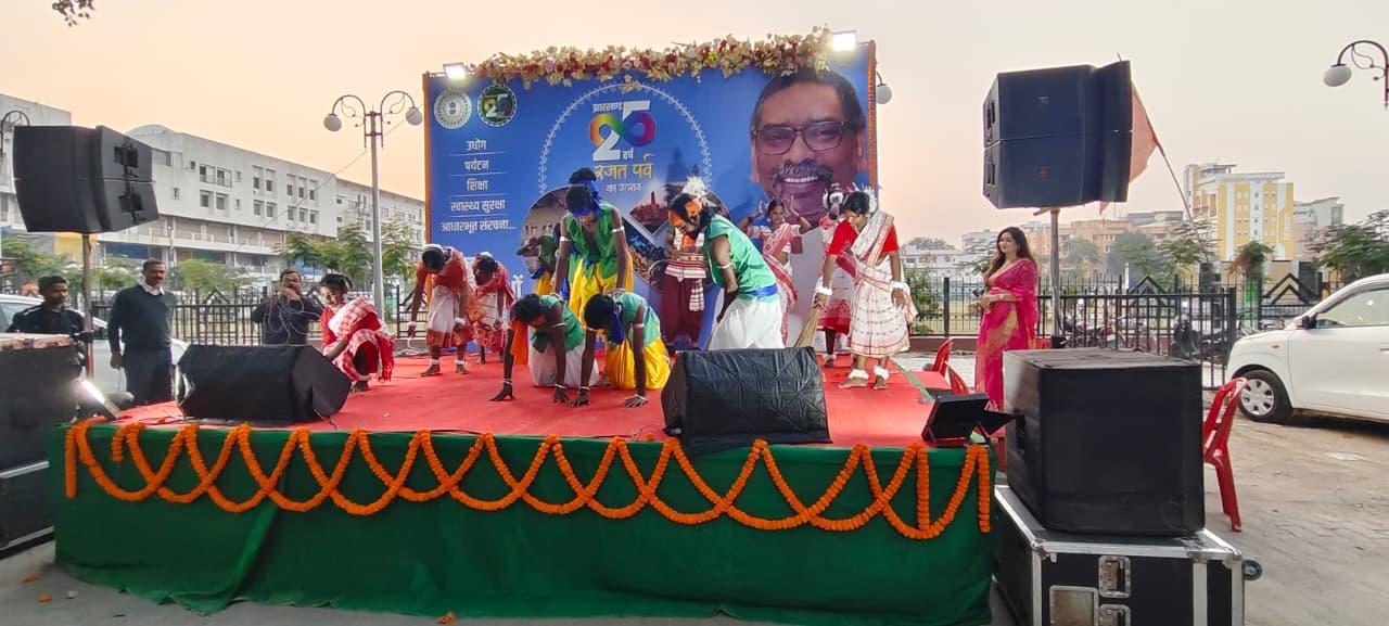 कार्यक्रम की तस्वीर कार्यक्रम की तस्वीर