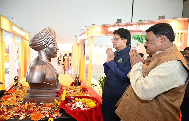 यशोभूमि में जनजातीय व्यापार सम्मेलन-2025 में पीयूष गोयल