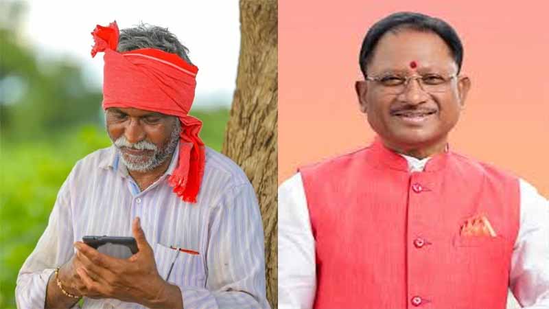 मुख्यमंत्री साय फाइल फाेटाे