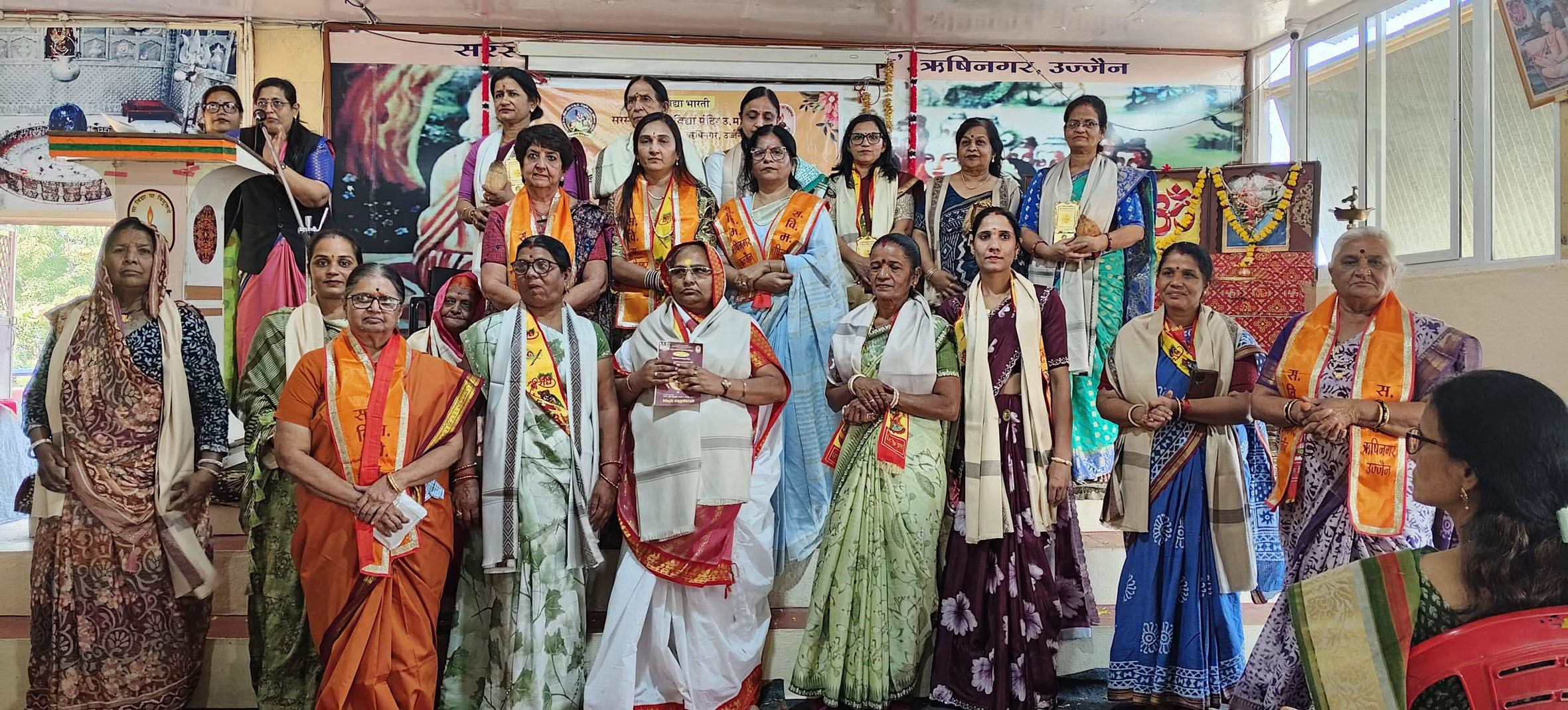 नारी के सृजन-संवेदना-नेतृत्व और संस्कार पर सार्थक विमर्श