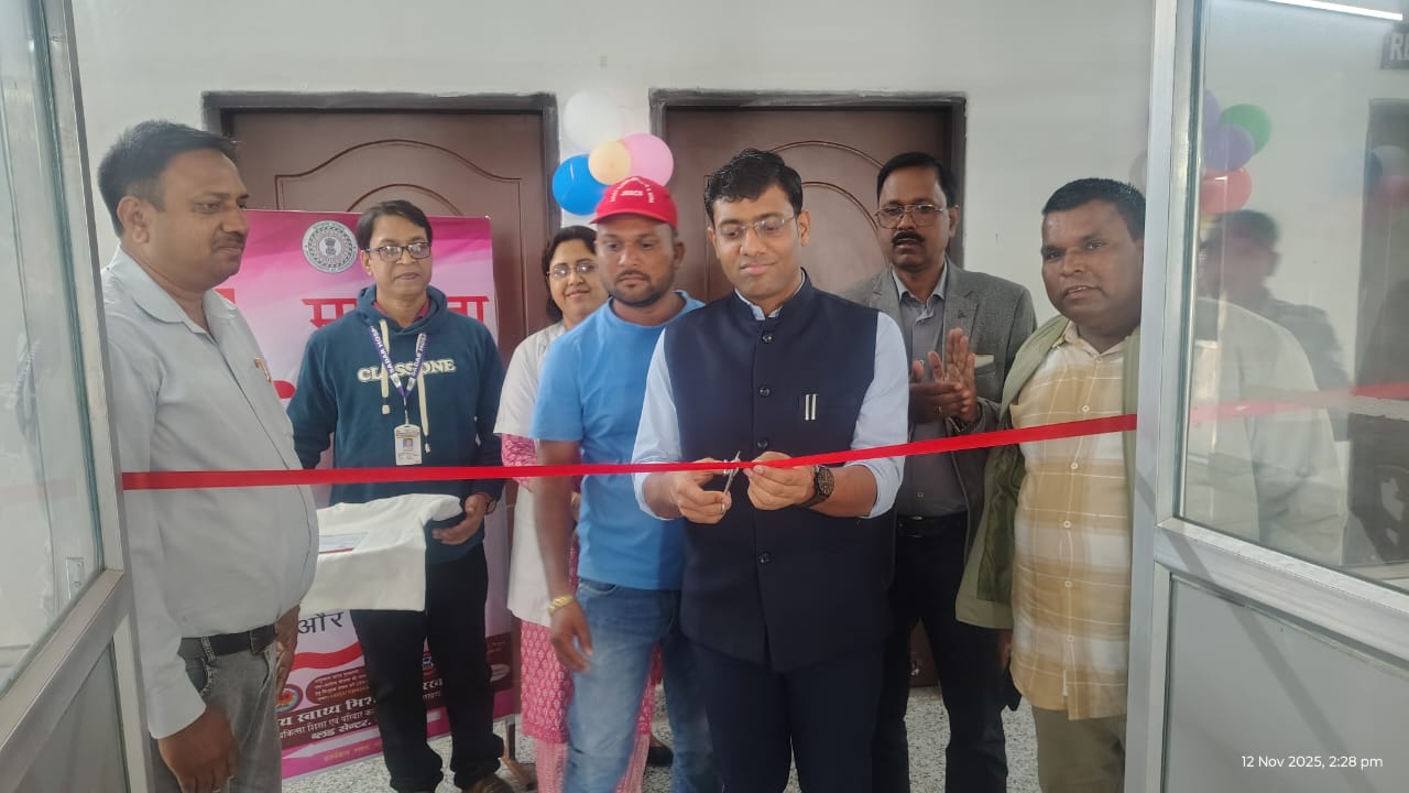 उद्घाटन करते डीडीसी उद्घाटन करते डीडीसी