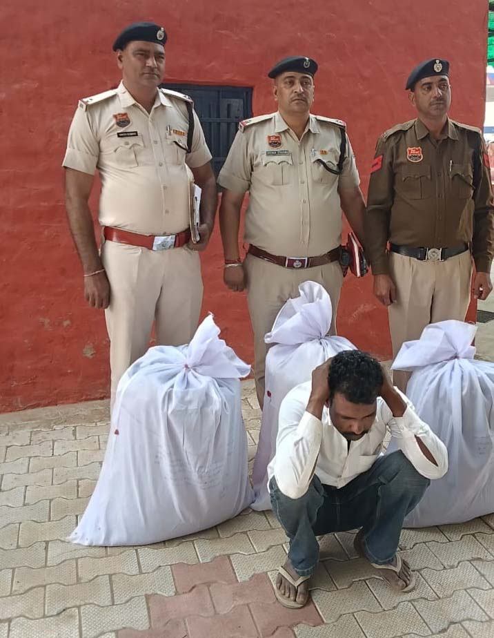 पकड़ा गया चूरापोस्त तस्कर।