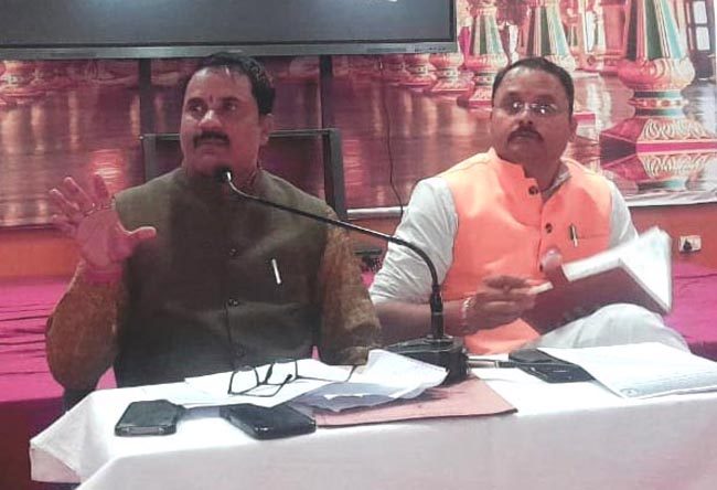 प्रधानाचार्य