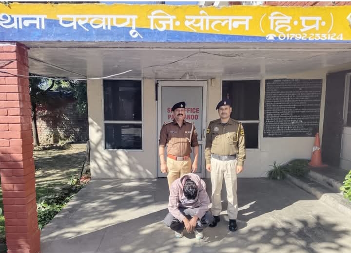 चरस बरामद