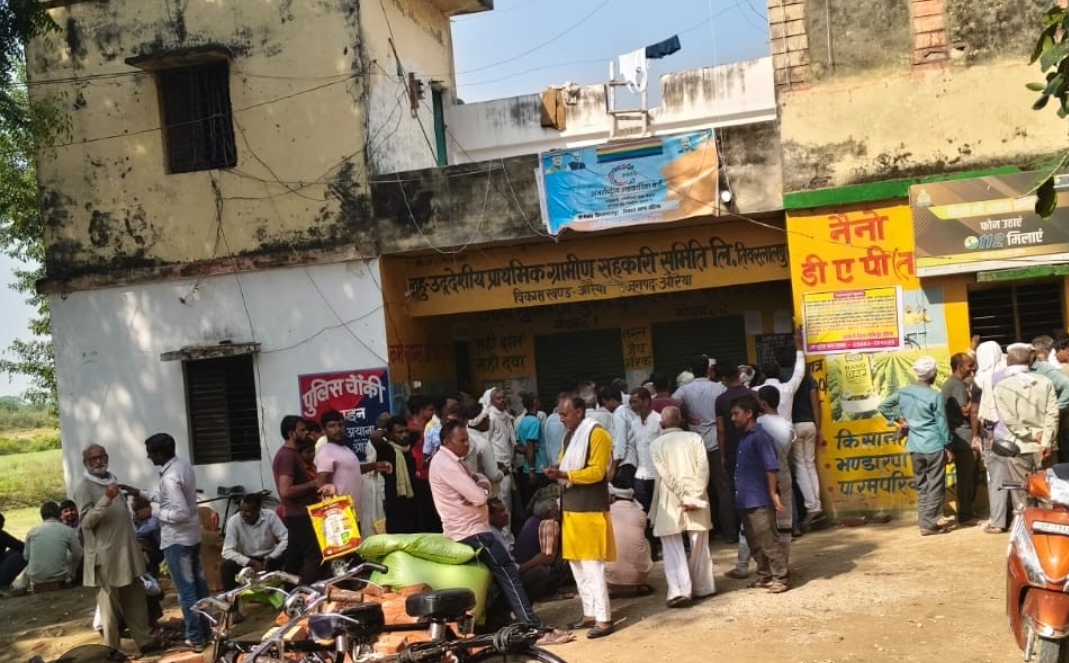 फोटो फोटो