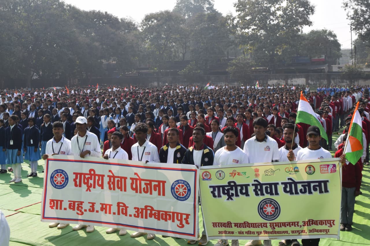 यूनिटी मार्च