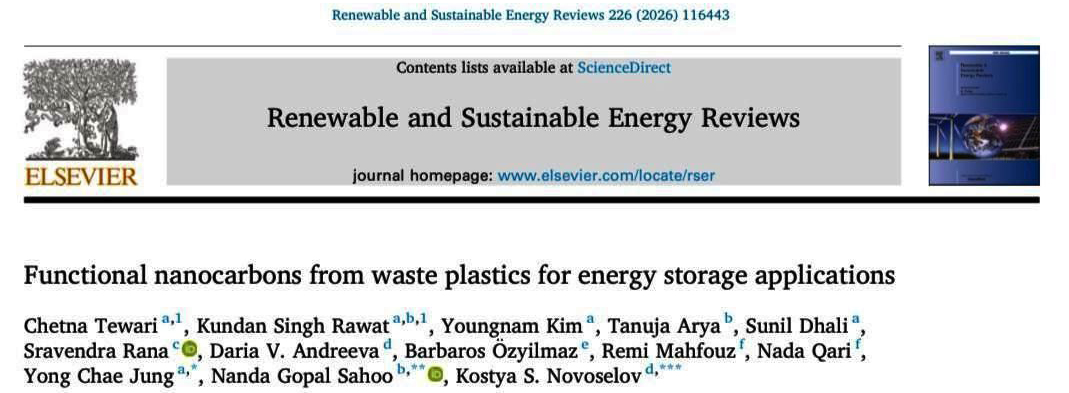 एल्सेवियर प्रकाशन के विश्व-प्रसिद्ध जर्नल रिन्युएबल एंड सस्टेनेबल एनर्जी रिव्यूज में प्रकाशित प्रो. साहू का शोध पत्र। एल्सेवियर प्रकाशन के विश्व-प्रसिद्ध जर्नल रिन्युएबल एंड सस्टेनेबल एनर्जी रिव्यूज में प्रकाशित प्रो. साहू का शोध पत्र।