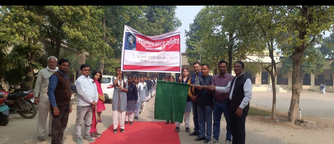 स्वतंत्रता संग्राम की आत्मा है वंदे मातरम