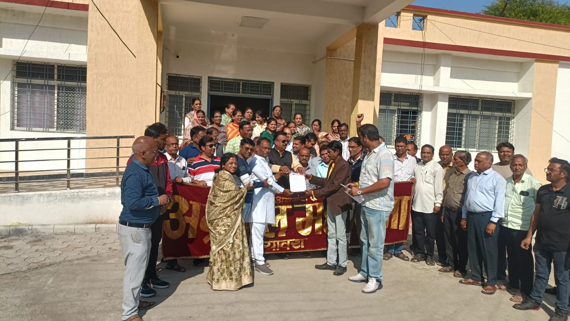 अग्रवाल समाज ने सौंपा ज्ञापन,कार्रवाई की मांग अग्रवाल समाज ने सौंपा ज्ञापन,कार्रवाई की मांग