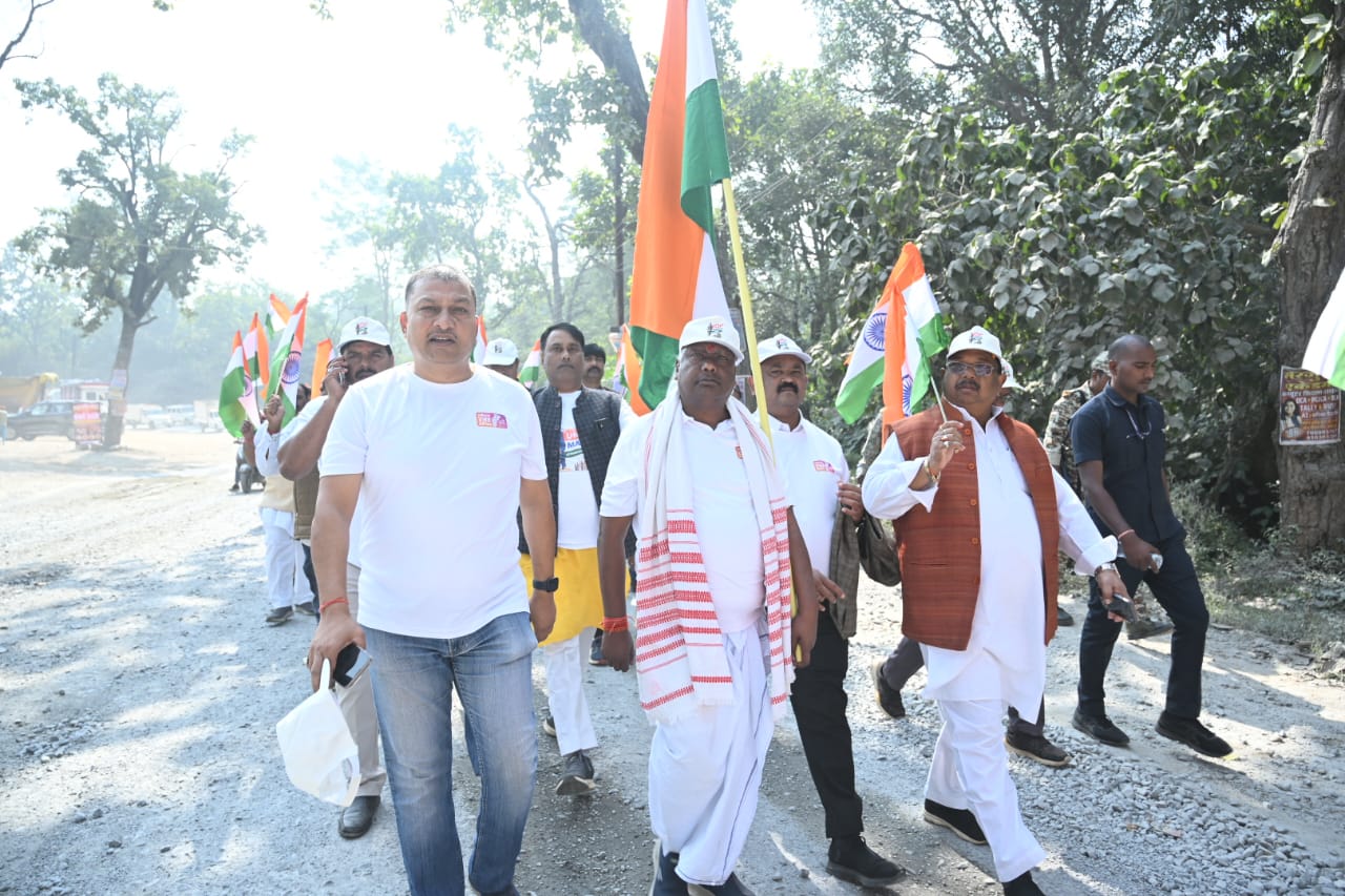 यूनिटी मार्च