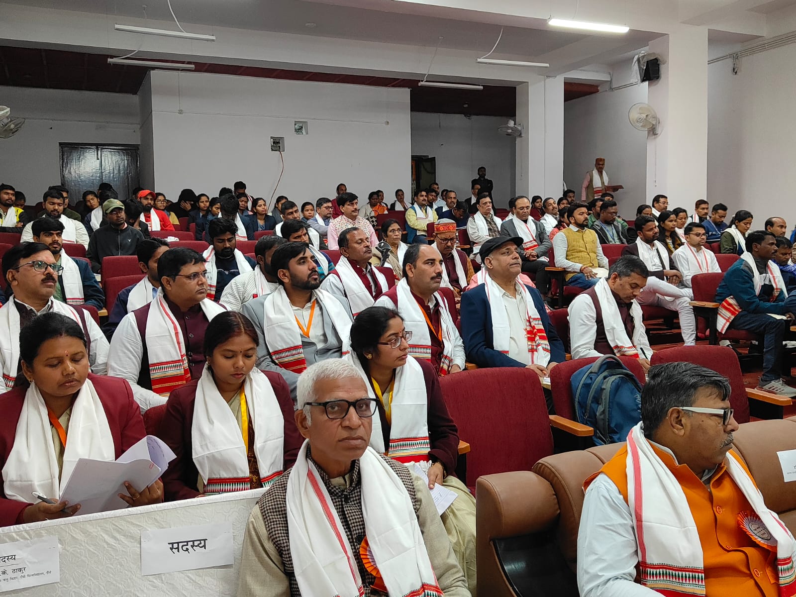 कार्यक्रम में मौजूद लोग कार्यक्रम में मौजूद लोग