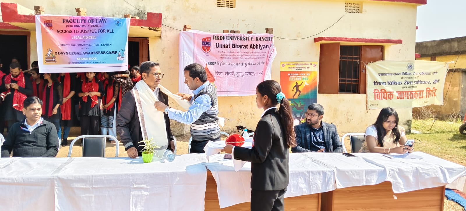 कार्यक्रम की तस्वीर कार्यक्रम की तस्वीर