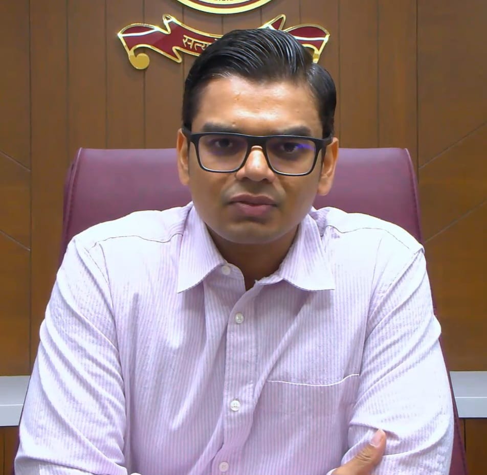 कलेक्टर