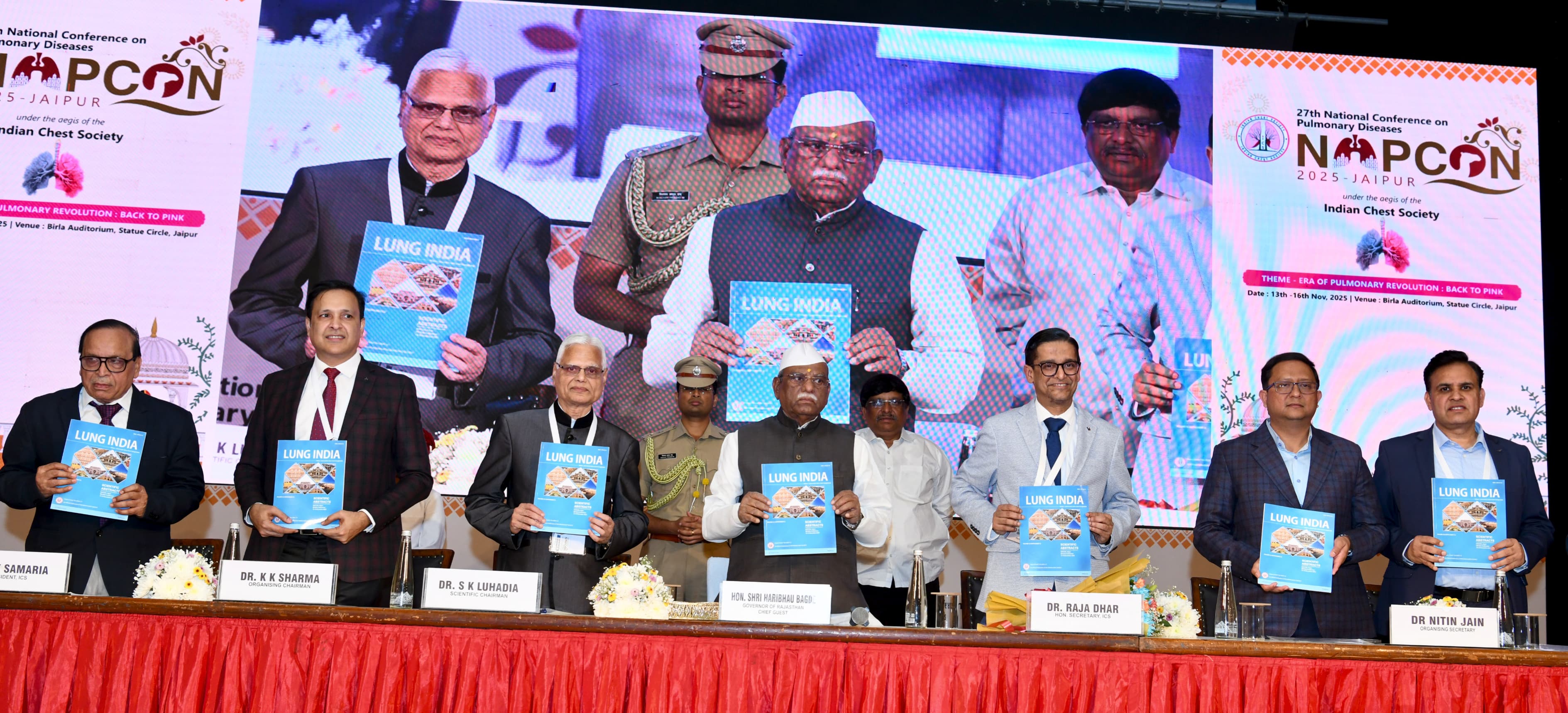 श्वास रोगों  के  निदान का प्रभावी तंत्र विकसित हो: राज्यपाल