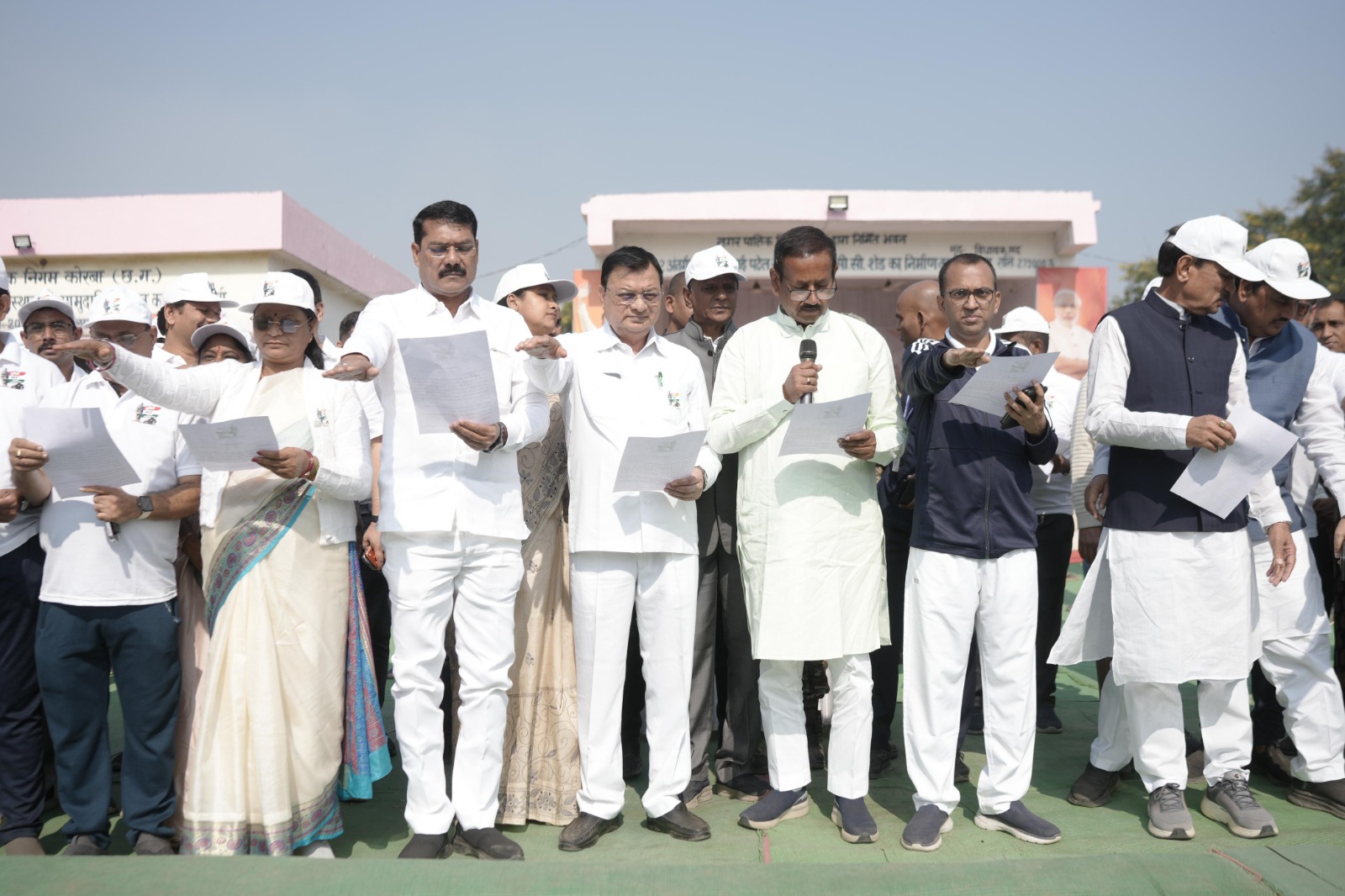 कोरबा में नशामुक्त और आत्मनिर्भर भारत के निर्माण का लिया संकल्प