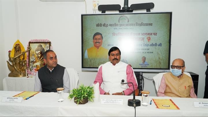 संस्कृति मंत्री लोधी ने की साँची विवि में समीक्षा