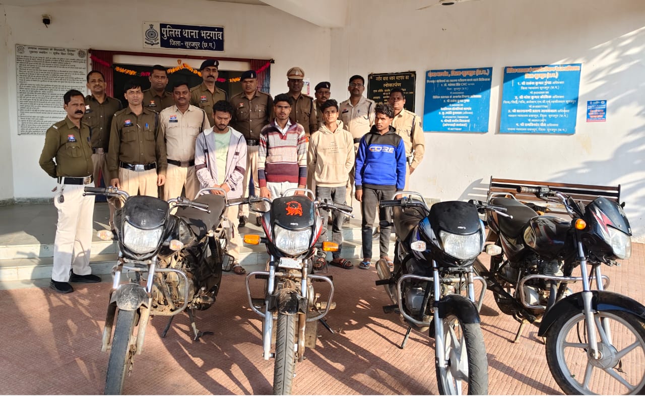 आरोपित गिरफ्तार।