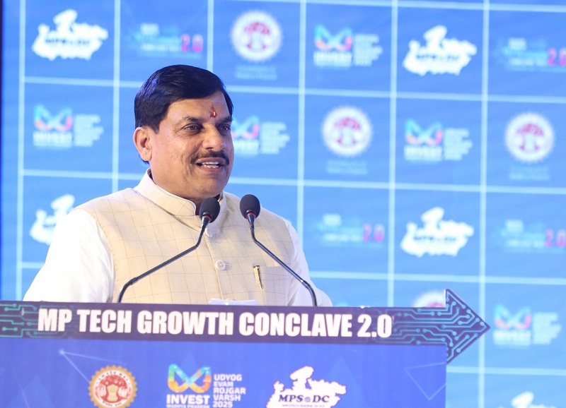 एमपी टेक ग्रोथ कॉन्क्लेव 2.0