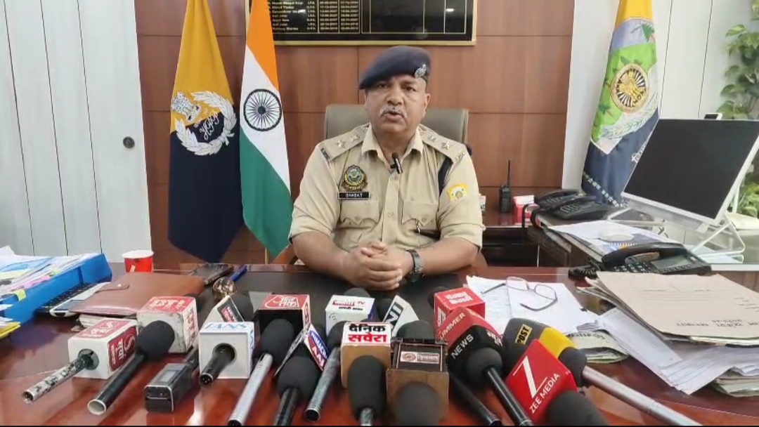 पुलिस अधीक्षक हमीरपुर पुलिस अधीक्षक हमीरपुर