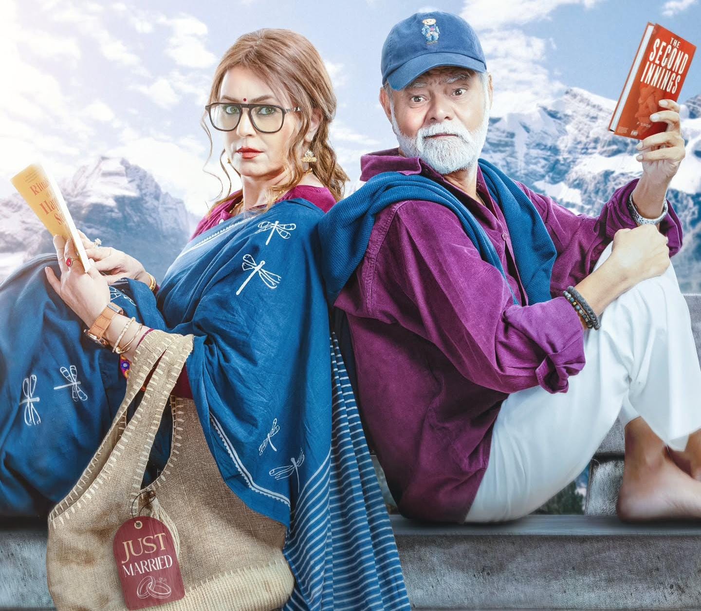 महिमा चौधरी, संजय मिश्रा - फोटो सोर्स एक्स