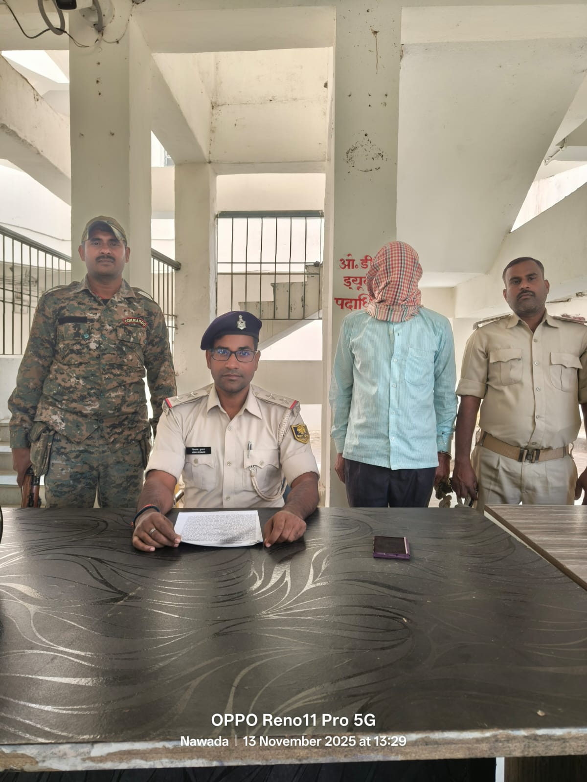 गिरफ्तार नक्सली