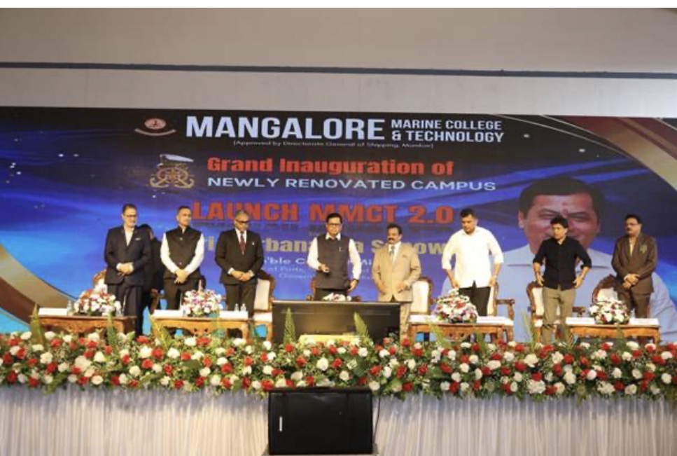 साल 2030 तक दुनिया के हर पांच में से एक नाविक Indian होगा: सरबानंद सोनोवाल साल 2030 तक दुनिया के हर पांच में से एक नाविक Indian होगा: सरबानंद सोनोवाल