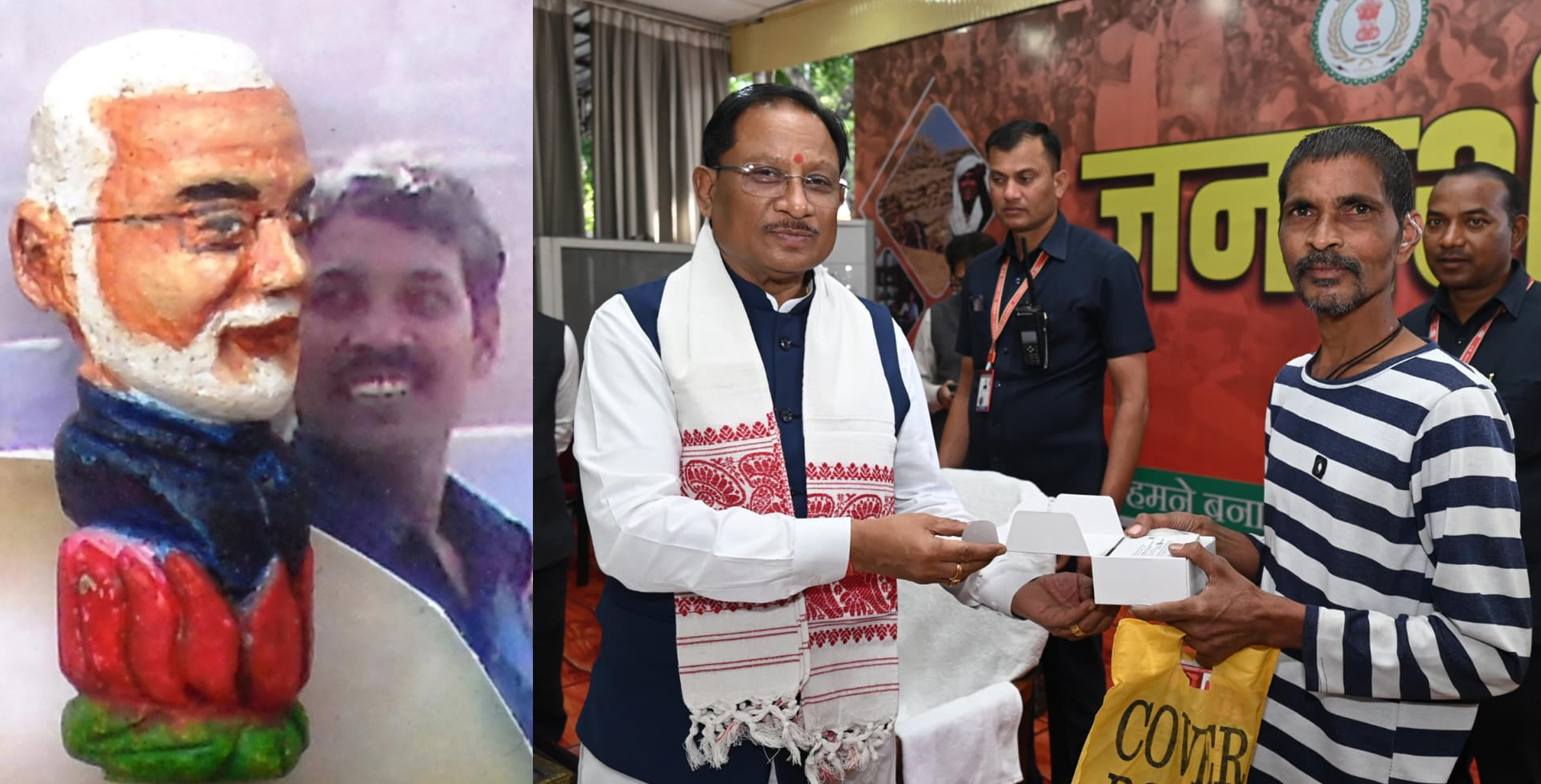 अंकुश देवांगन मुख्यमंत्री साय काे पीएम मोदी की सूक्ष्म प्रतिमा भेंट करते