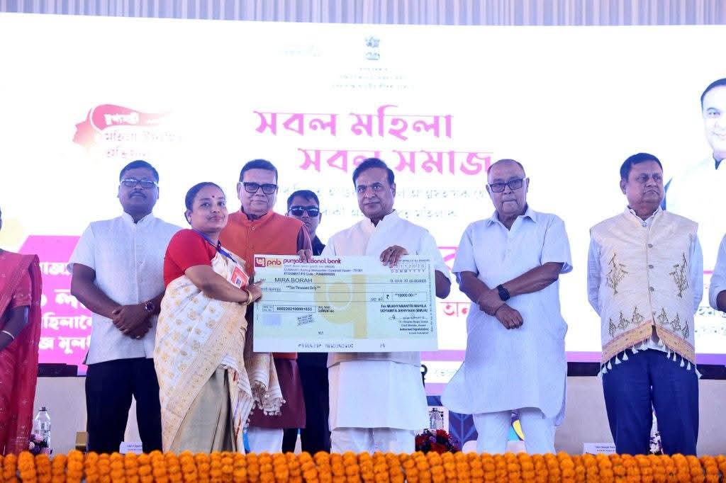 Assam CM Dr Himanta Biswa Sarma Distributing MMUA Seed Capital to 36,000 Women in Gohpur.