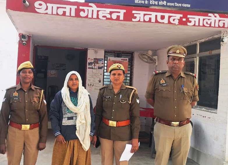 आरोपी मां