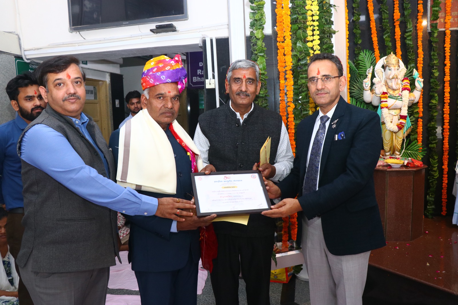 राष्ट्रीय आयुर्वेद संस्थान के मानद विश्वविद्यालय की स्थापना के पांच वर्ष पूर्ण