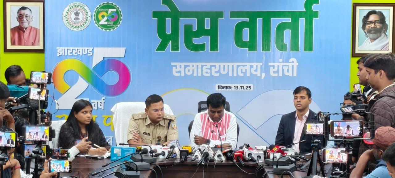 फ़ाइल फ़ोटो