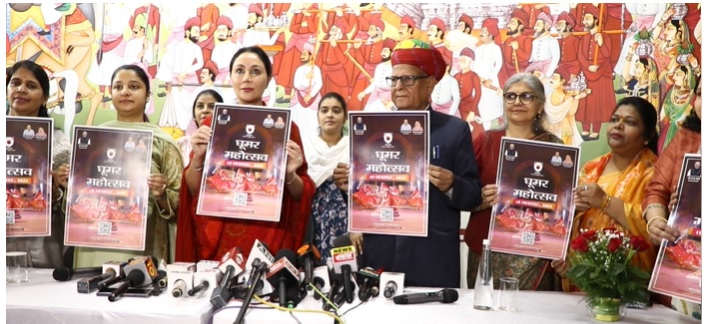 राजस्थान की आत्मा का उत्सव बनकर उभरेगा घूमर फेस्टिवल: उप मुख्यमंत्री दीया कुमारी