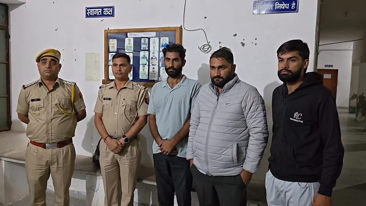 म्यांमार से लौटा युवक