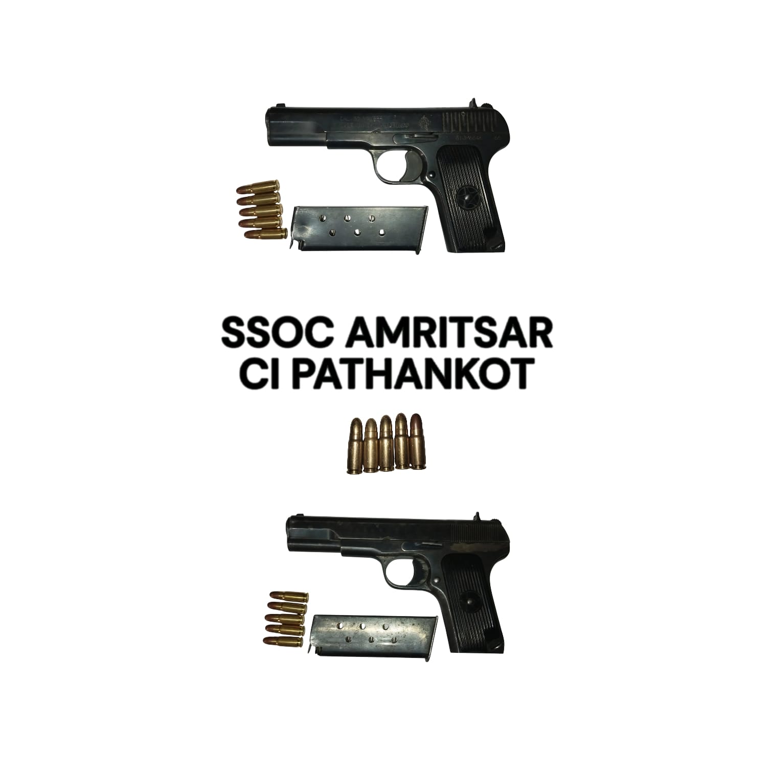 पंजाब पुलिस द्वारा बरामद हथियार