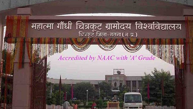 महात्मा गांधी चित्रकूट ग्रामोदय विश्वविद्यालय महात्मा गांधी चित्रकूट ग्रामोदय विश्वविद्यालय