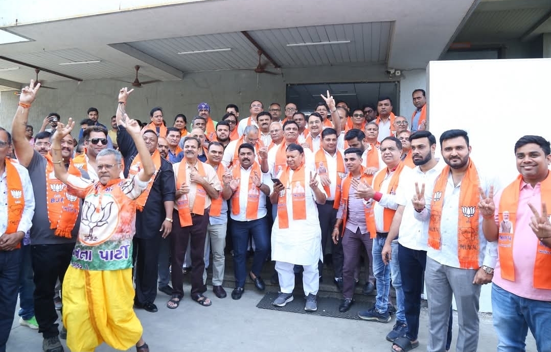 Bjp surat