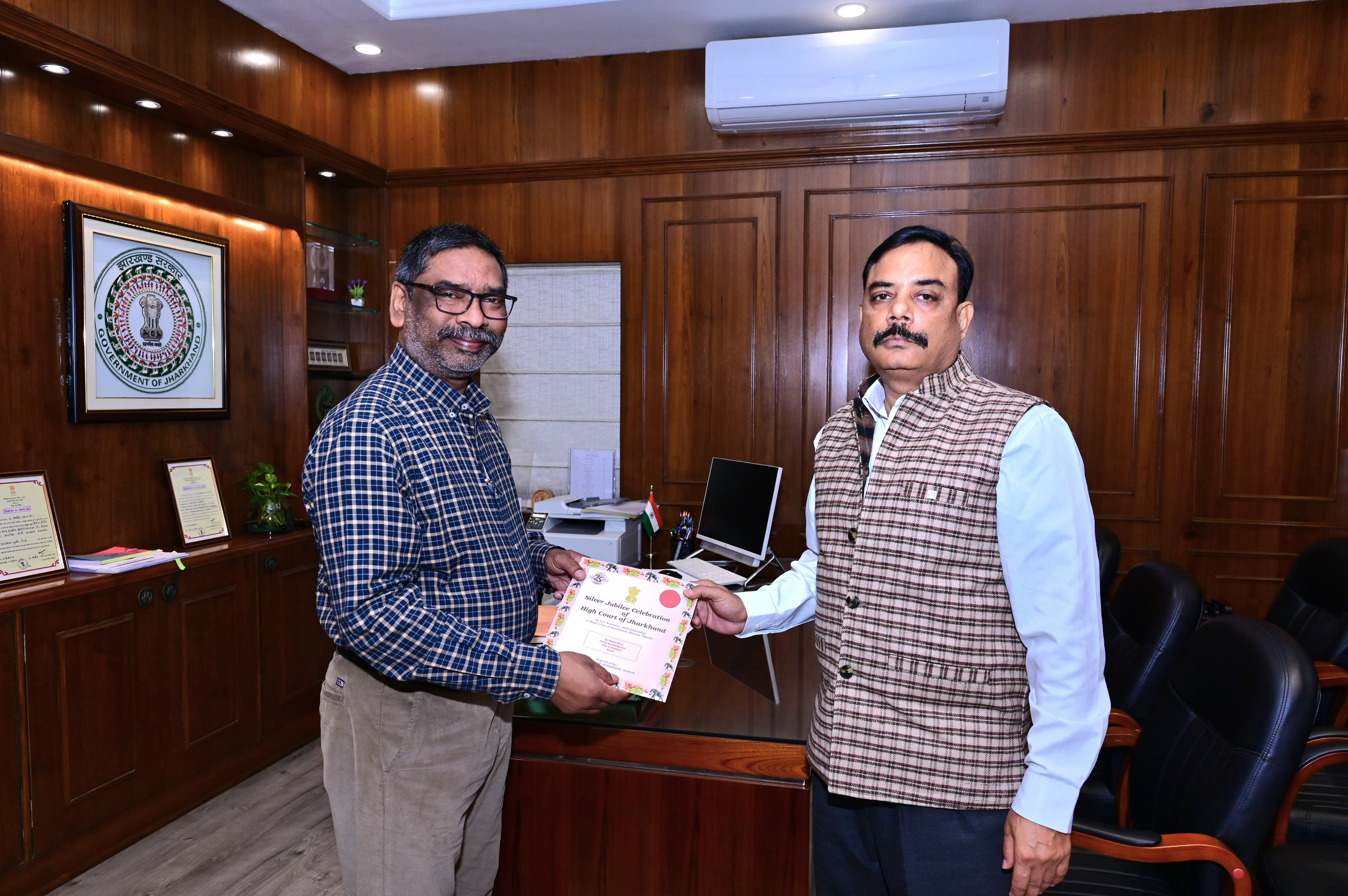 मुख्यमंत्री सहित अन्य