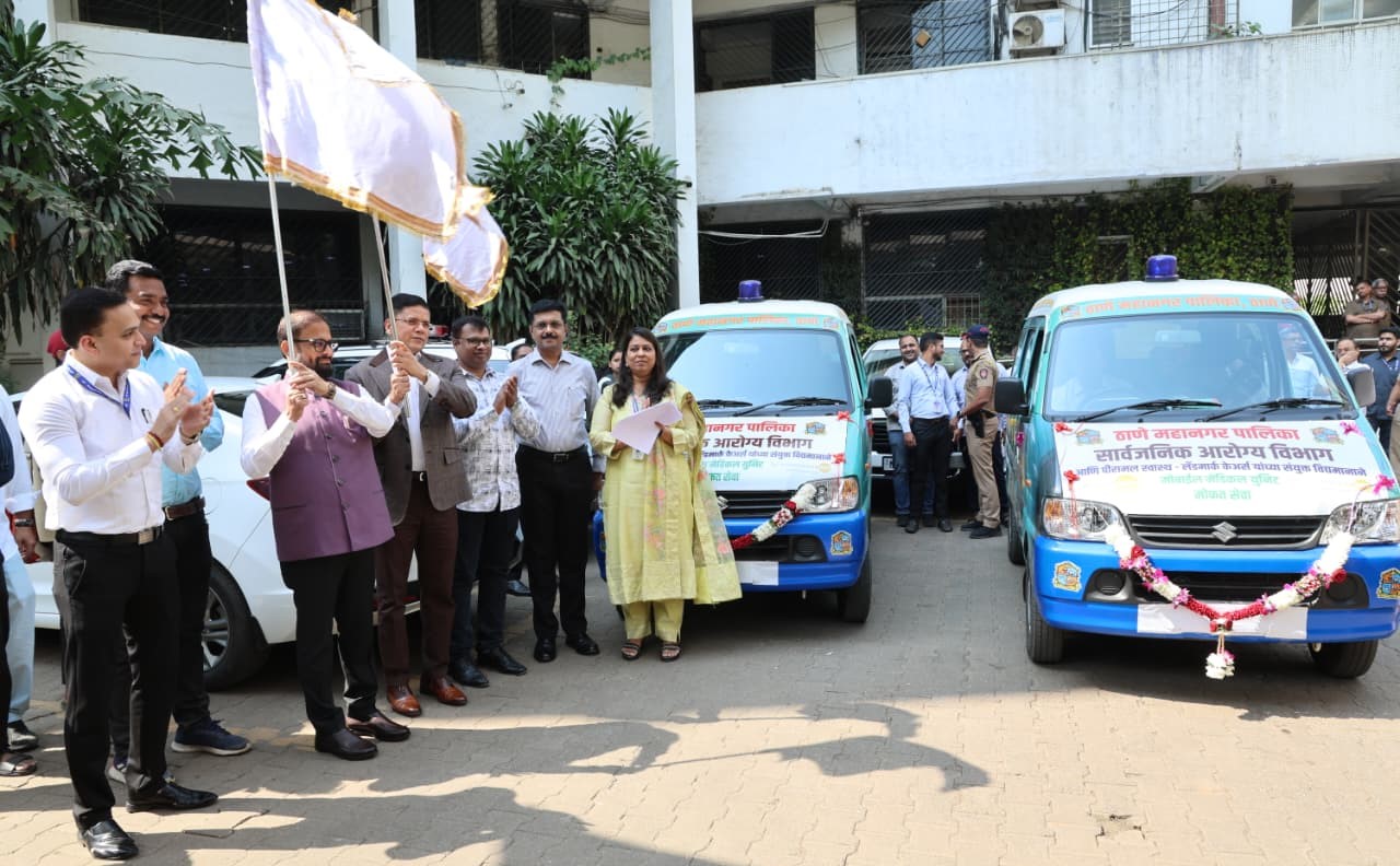 MP inaugurated 3 mobile clinics of TMC
